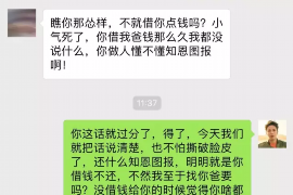 蚌埠工资清欠服务